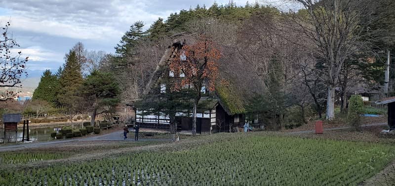 Kurumada - Image 2