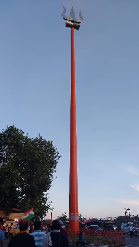 SHIV JI TRISHUL - Image 1
