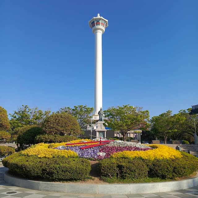Busan Tower - Image 1