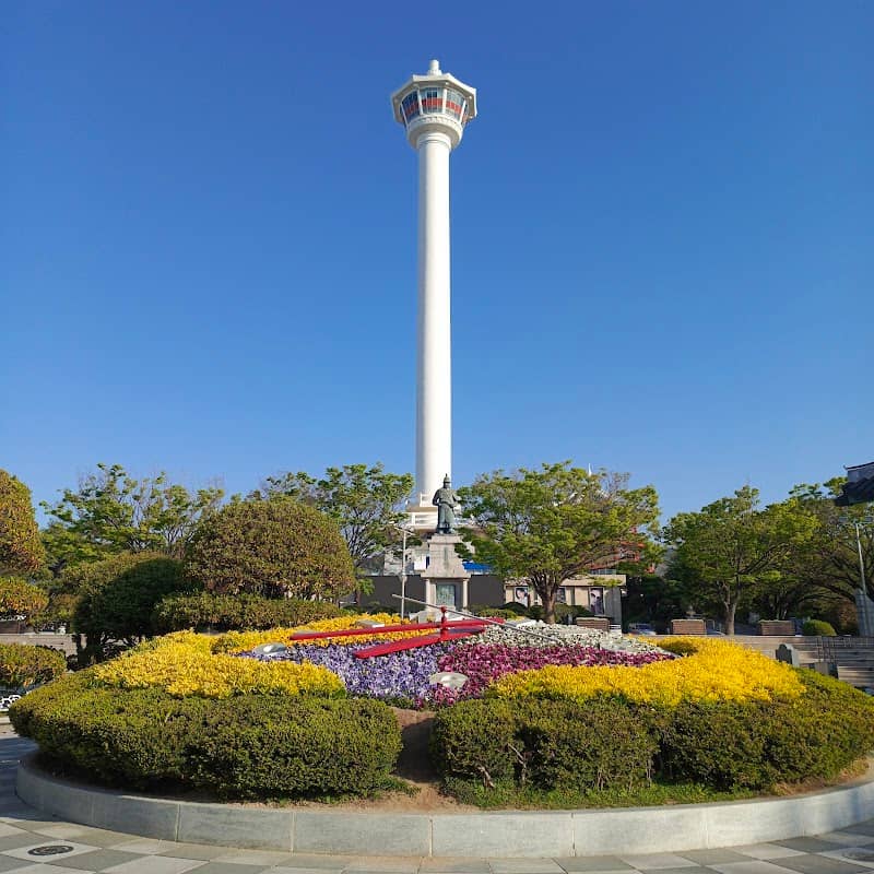Busan Tower - Image 1