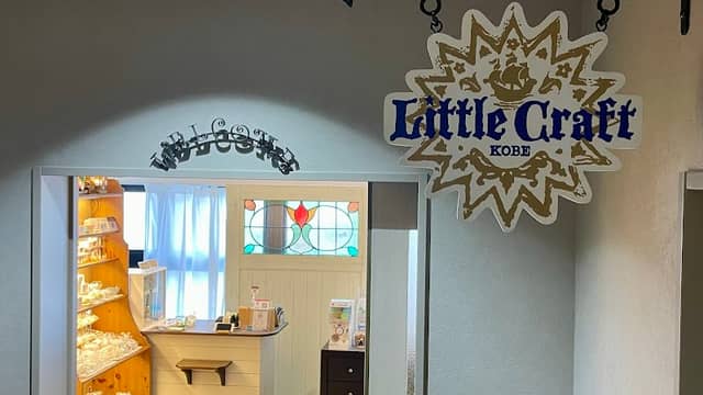 Little Craft Kobe - Image 3