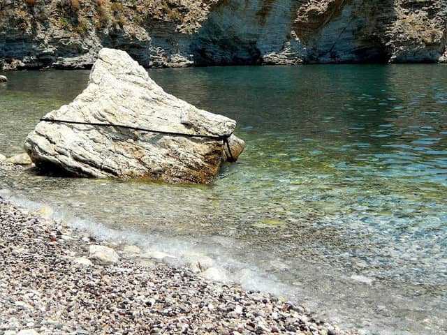Gıyı Dibi - Image 1