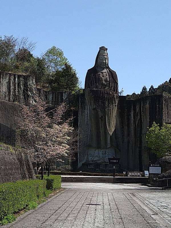 大谷石あかり館 - Image 1