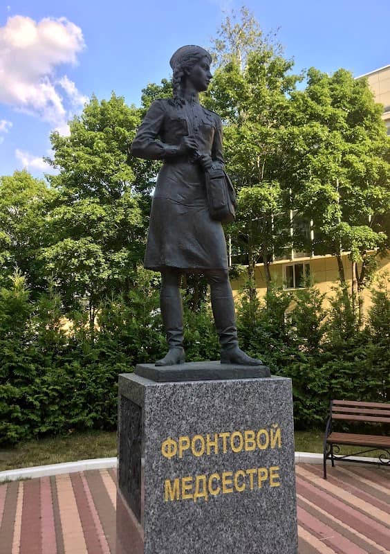 Monument to a Battlefield Nurse - Image 1