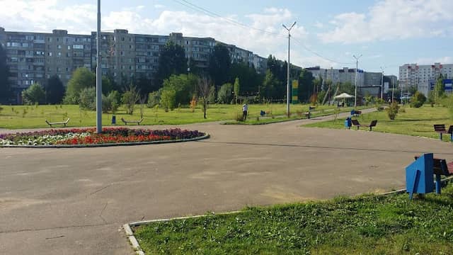 Park Solnechnyy - Image 1