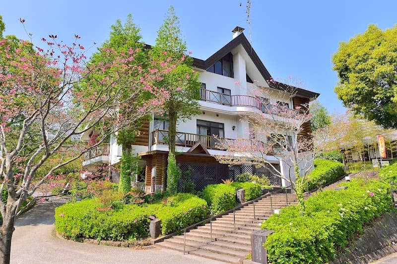 正助ふるさと村 本館もやいの家 - Image 1