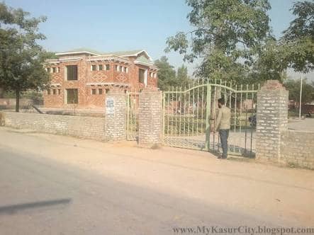 Kisi Park - Image 1