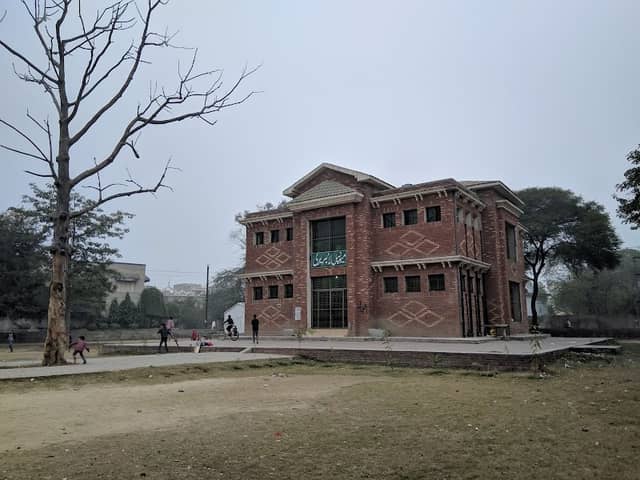 Kisi Park - Image 2
