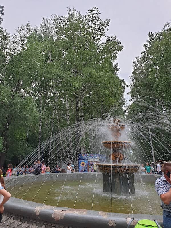 Park Tishchenko - Image 1