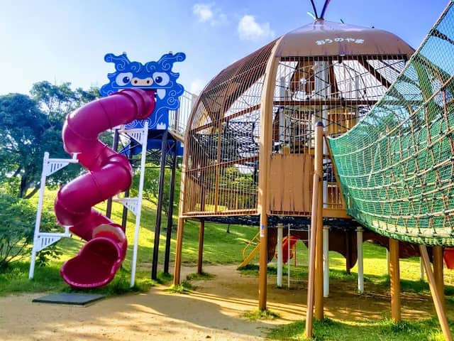 Onoyama Park - Image 2