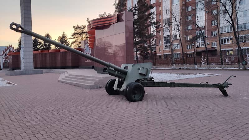 Victory Square - Image 3