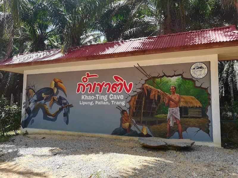 Khao Ting Cave - Image 2