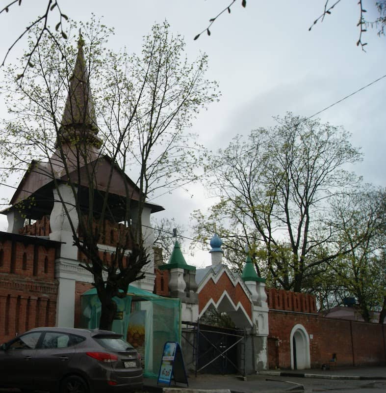 Svyatyye Vorota I Tserkovnaya Lavka - Image 1