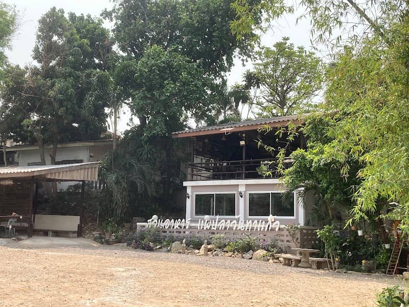 Tha Chao Wong Walkway - Image 1