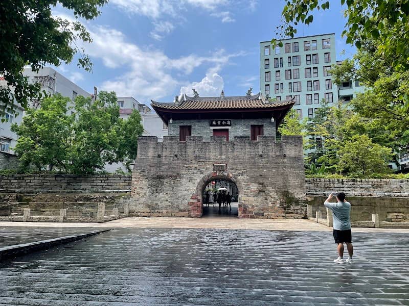 Nantou Guchengyuan - Image 1