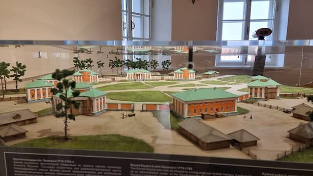National Museum of the Republic of Karelia - Image 1