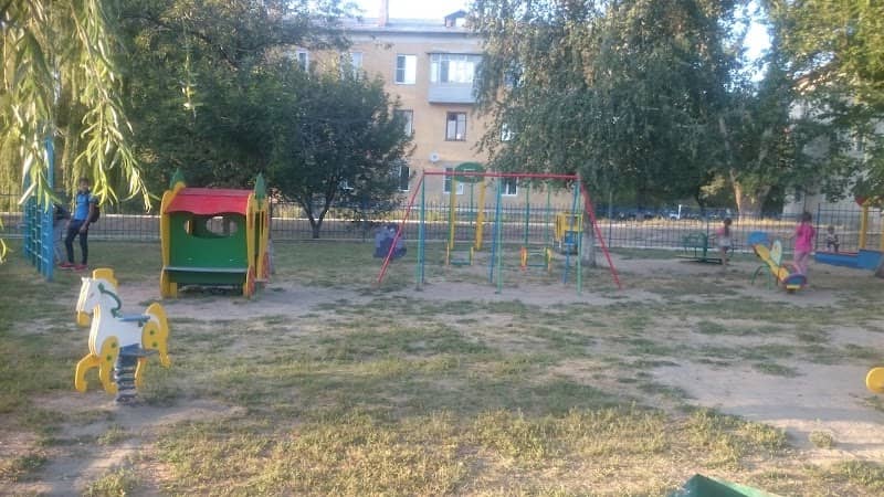 Park Otdykha - Image 1