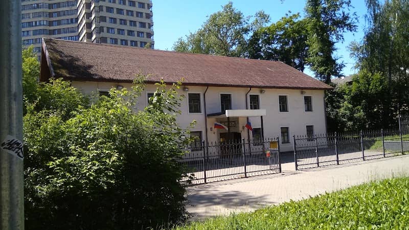 Memorial'nyy Muzey Nemetskikh Antifashistov - Image 1