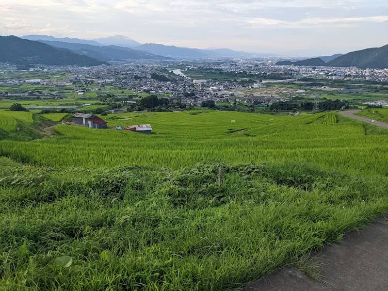 Obasute Park - Image 1