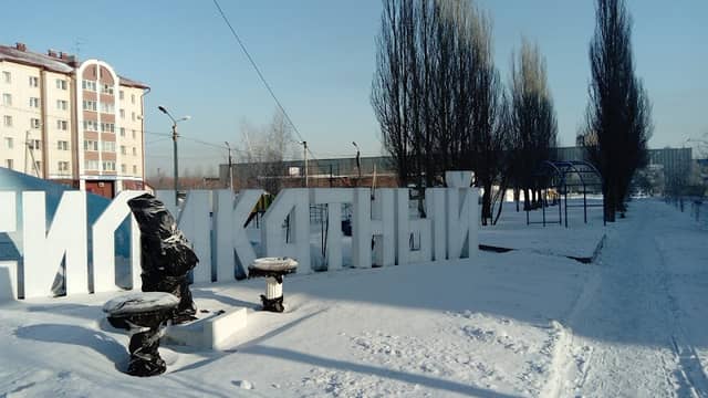 Memorial 70 Years of Victory - Image 1