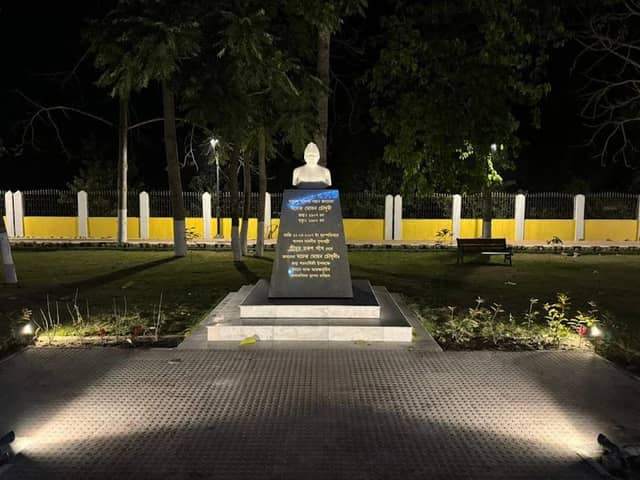 M M C Park - Image 1