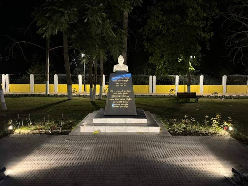 M M C Park - Image 1