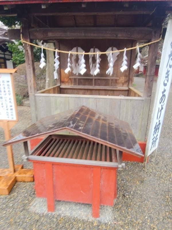 おたきあげ納所 - Image 1