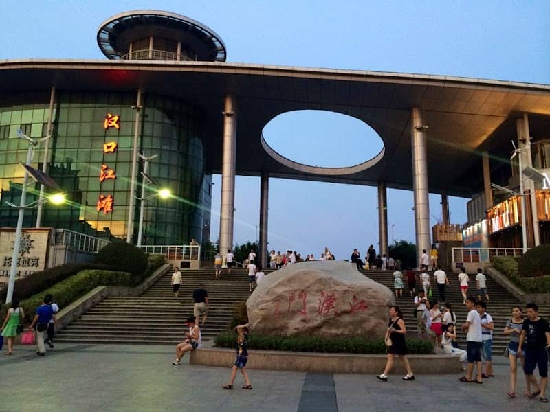 Hankou Jiangtan - Image 1