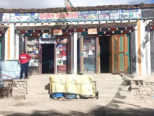 Daadi ,lomanthang - Image 1