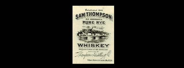 Sam Thompson Distillery - Image 2