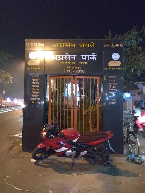 Agrasen Park - Image 1