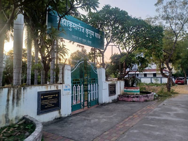Brahmakumaris Peace Park Chandrapur - Image 1