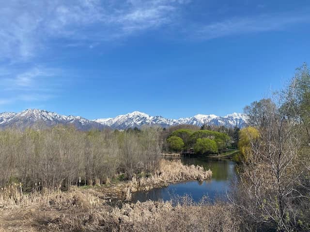 Kennecott Nature Center of Murray - Image 2
