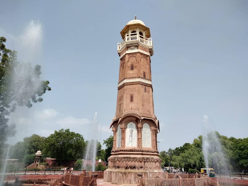 Museum park - Image 1