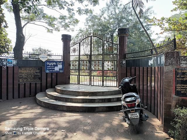 Madhukunj Park - Image 2