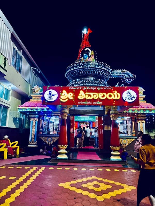 Shivalaya - Image 1