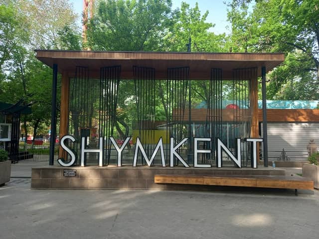 Арбат Шымкент - Image 2