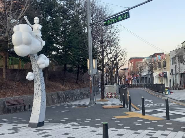 운리단길 입구 - Image 2