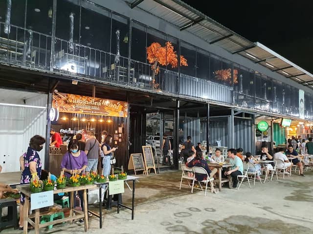 Airport Market - Image 1