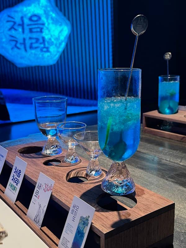 처음처럼&새로 브랜드 체험관 - Image 1