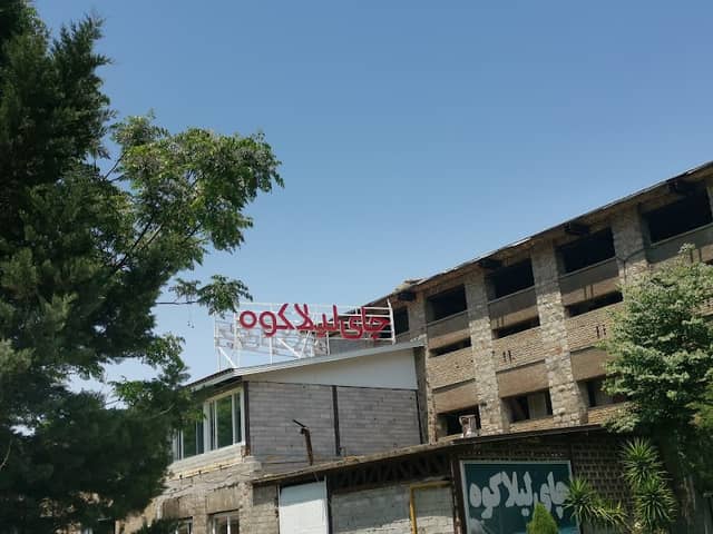 جاده تازه آباد دیوشل پشتهِ لیلاکوه - Image 3