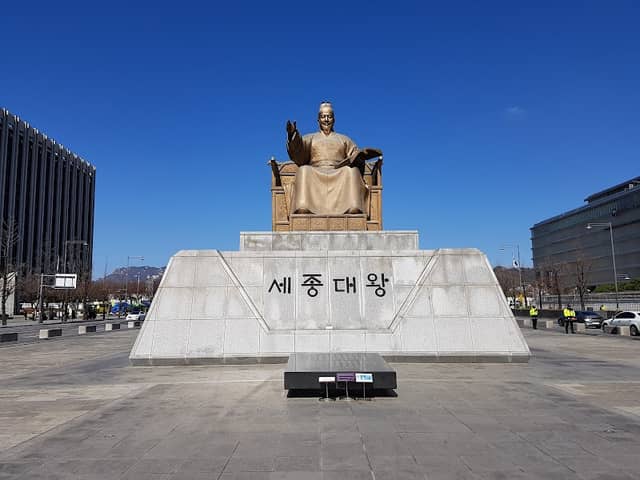 Gwanghwamun Square - Image 3