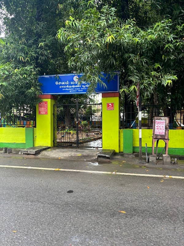Ramakrishna Park - Image 1