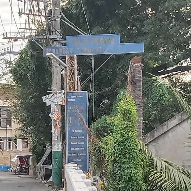 New Sto. Niño, Paombong Welcome Arch - Image 2