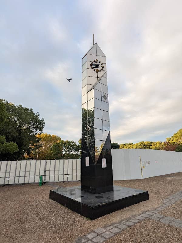 Clock Tower - Image 2