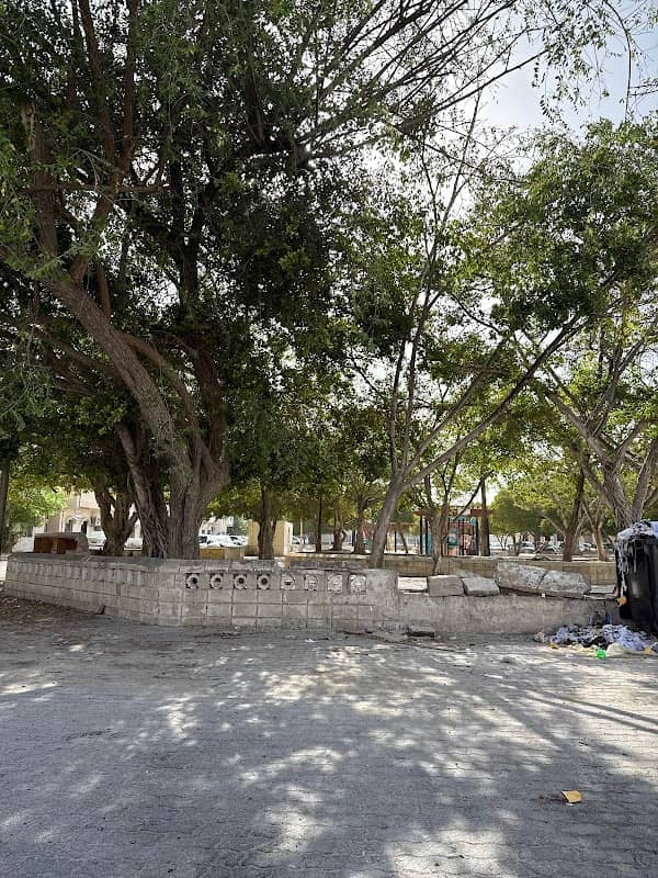 Alqoof park - Image 1