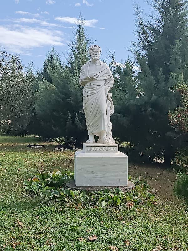 Cultural Center of Aristotle's School - Image 2
