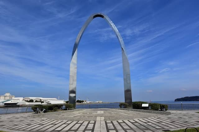 Mikasa Park - Image 1