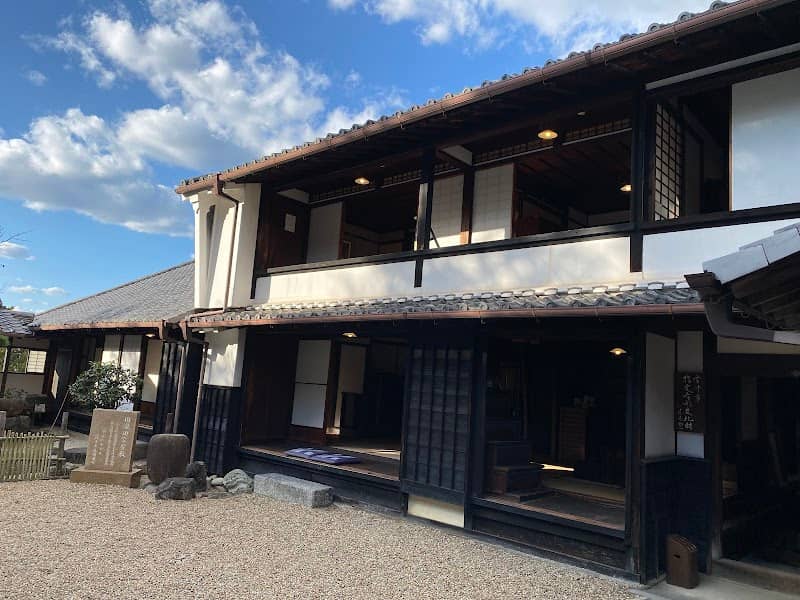 The Takita House (shipping dealer) - Image 1