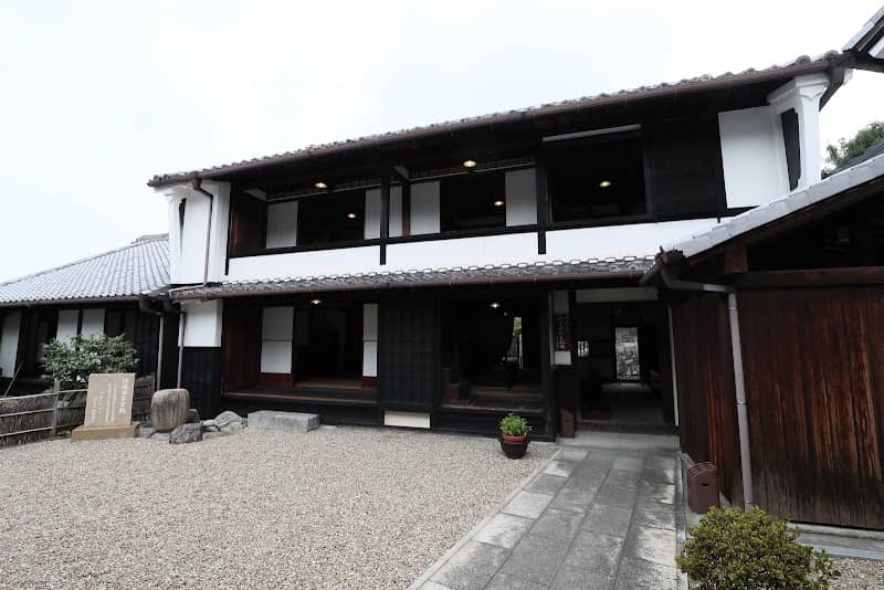The Takita House (shipping dealer) - Image 2